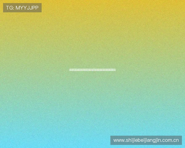 塞内加尔与伊拉克在世界杯小组赛中的关键战役对阵分析及赛程安排 塞内加尔与伊拉克在世界杯小组赛中的关键战役对阵分析及赛程安排