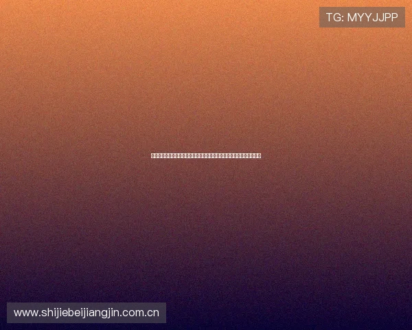 哥伦比亚对葡萄牙比赛经验总结:两队在世界杯中的表现差异与未来展望 哥伦比亚对葡萄牙比赛经验总结:两队在世界杯中的表现差异与未来展望
